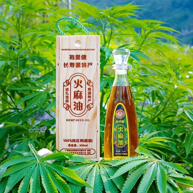 山茶油木盒2瓶装