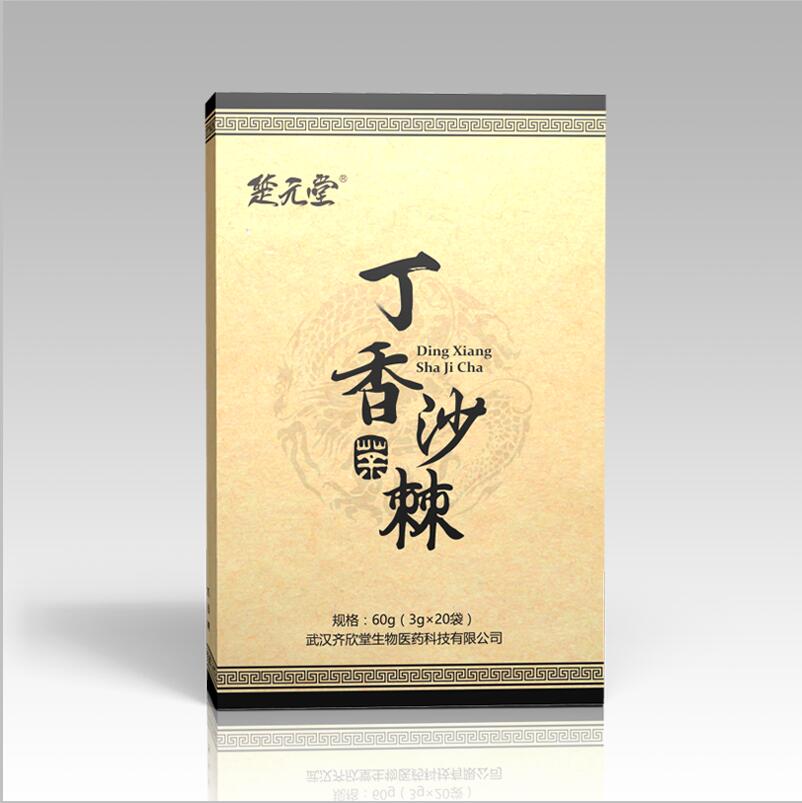 丁香沙棘茶