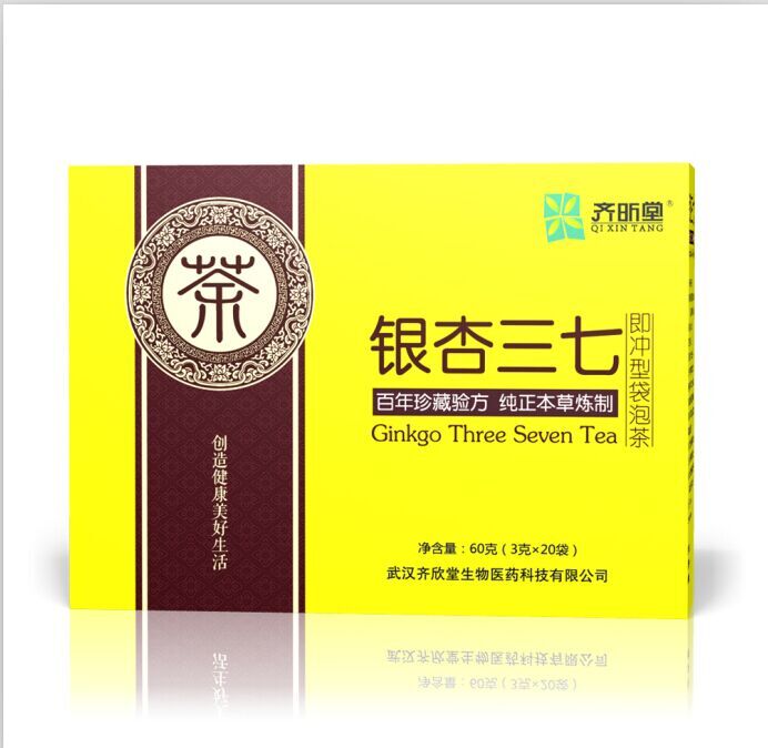 供应二代三七茶降三高护心脑保健茶