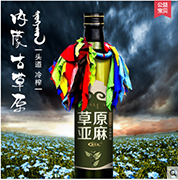 雅思康冷榨亚麻籽油500ml