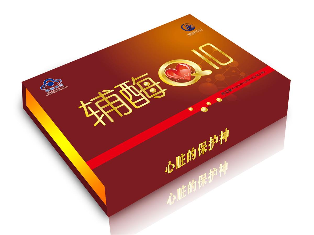 辅酶Q10软胶囊