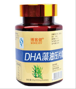 DHA藻油压片糖果