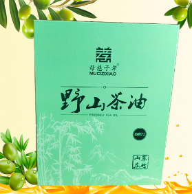 野山茶植物调和油