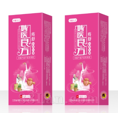 妙医良方痔舒抑菌乳膏（粉盒）