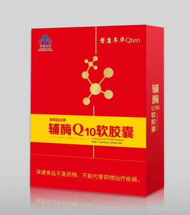 磐康年华牌辅酶Q10软胶囊