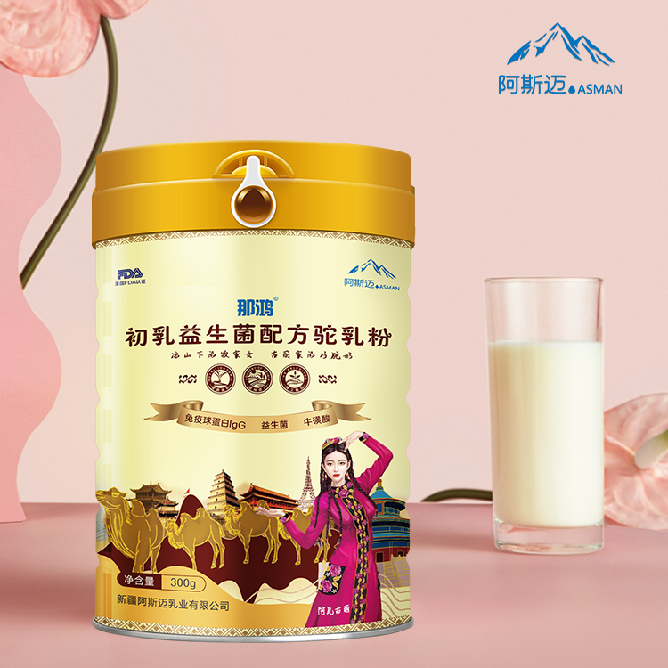 那鸿初乳益生菌配方驼乳粉