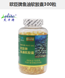 欧臣牌鱼油软胶囊300粒