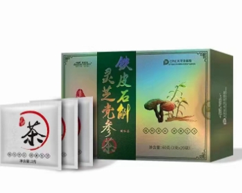 铁皮石斛灵芝党参茶（SC）