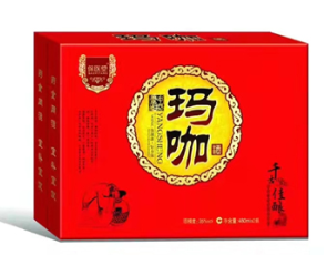 玛珈酒