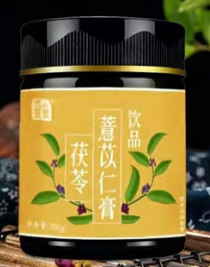 茯苓薏苡仁膏饮品