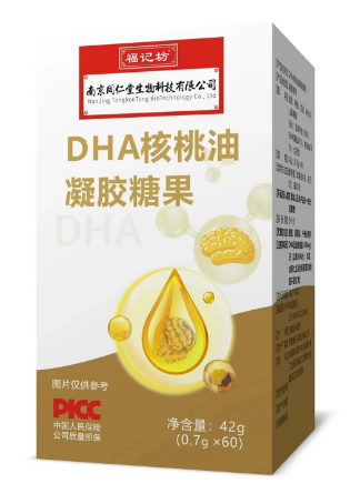 DHA核桃油凝胶糖果