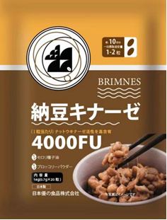 BRIMNES百灵牌纳豆凝胶糖果（原装进口）