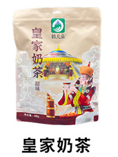 皇家奶茶