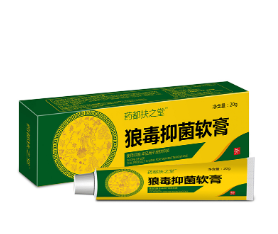 狼毒抑菌软膏