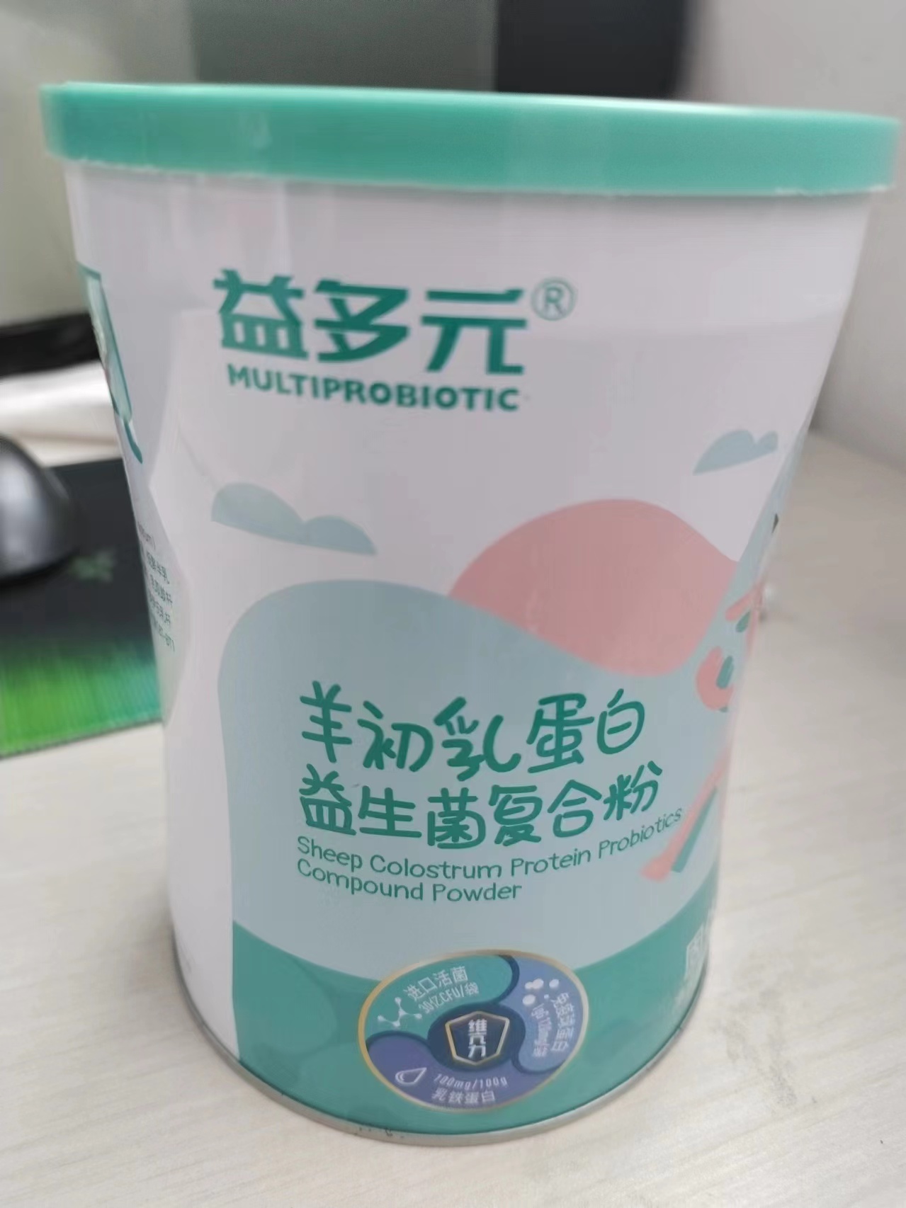 羊初乳蛋白益生菌复合粉