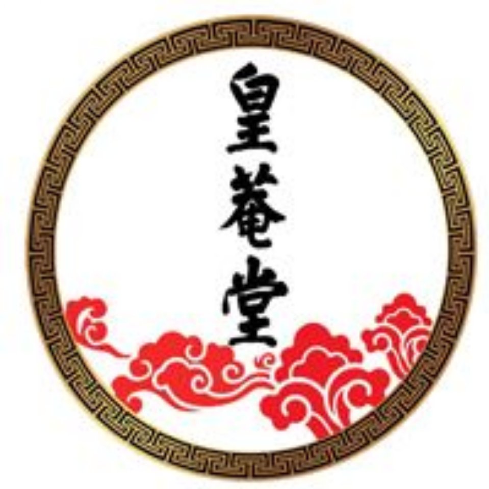 山东皇菴堂药业有限公司