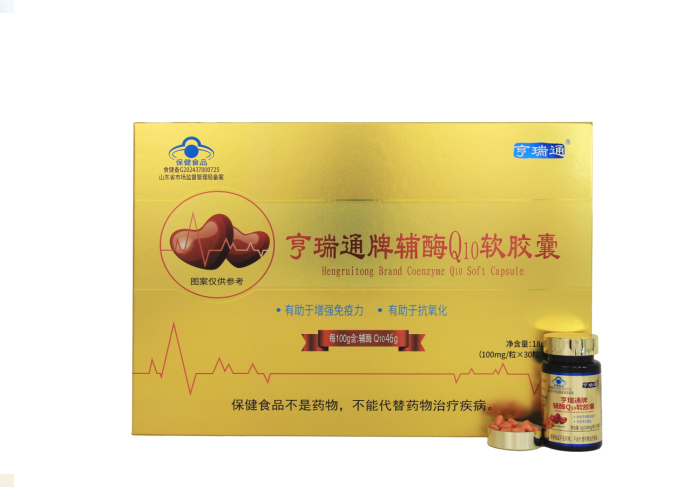 ֱ곴罻ӹòƷһֻԴ15%øQ10