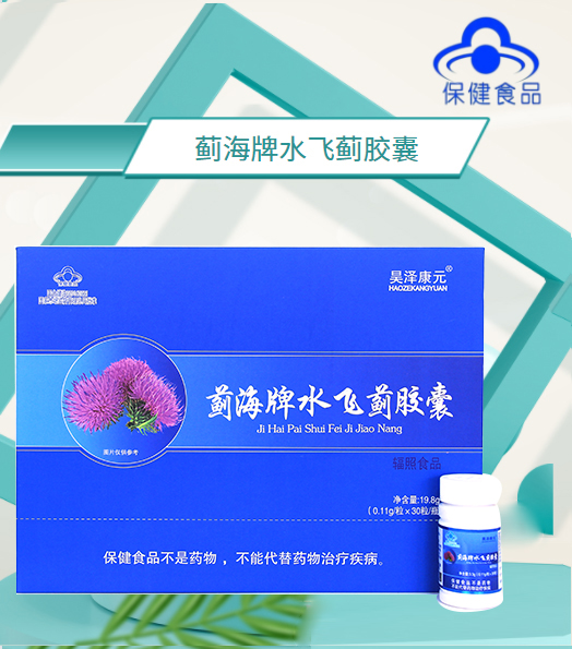 ƶƴӹŶ΢̻۹ûԴλˮɼ