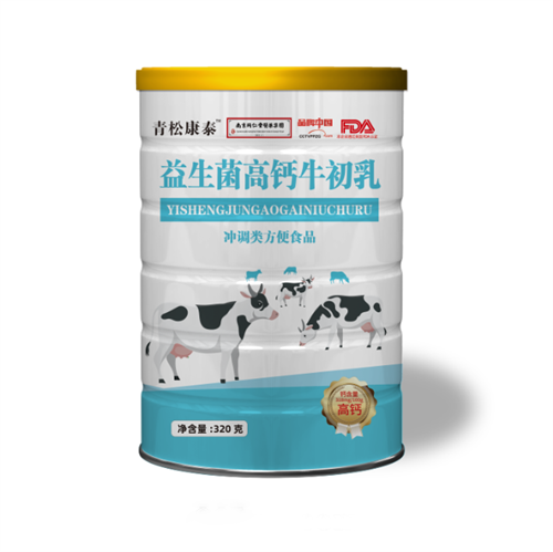 益生菌高钙牛初乳