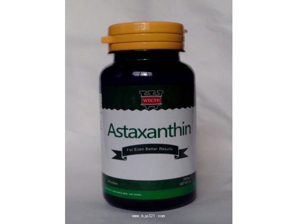 威氏虾青素软胶囊