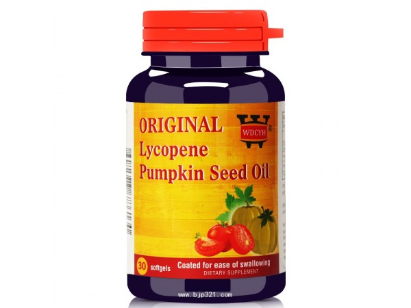 威氏番茄红素南瓜籽提取物软胶囊