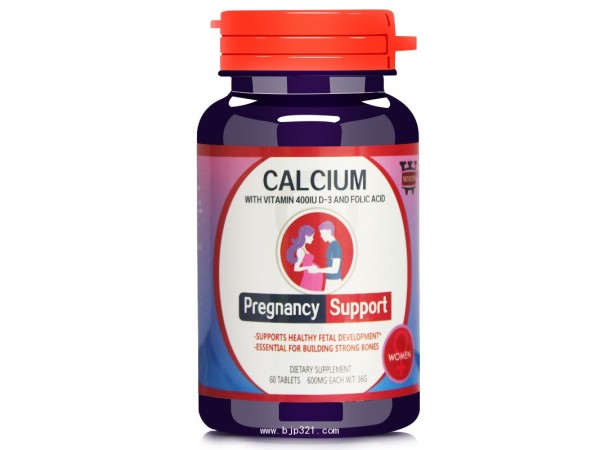 威氏叶酸钙VD片